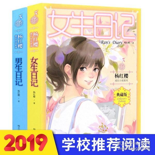 护士条例中的“必要的紧急救护”包括哪些内容？没有医嘱的情况下可以自己凭经验使用急救药品吗？