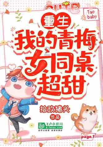 三十六分之一加五十四分之三十三等于几分之几？