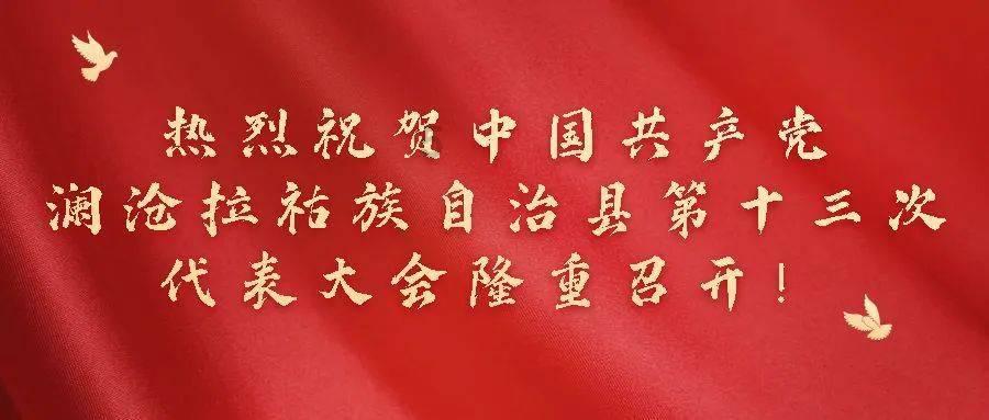 赵志宏《敏捷银行的实践——以创新为第一动力》获评2023十大金融图书