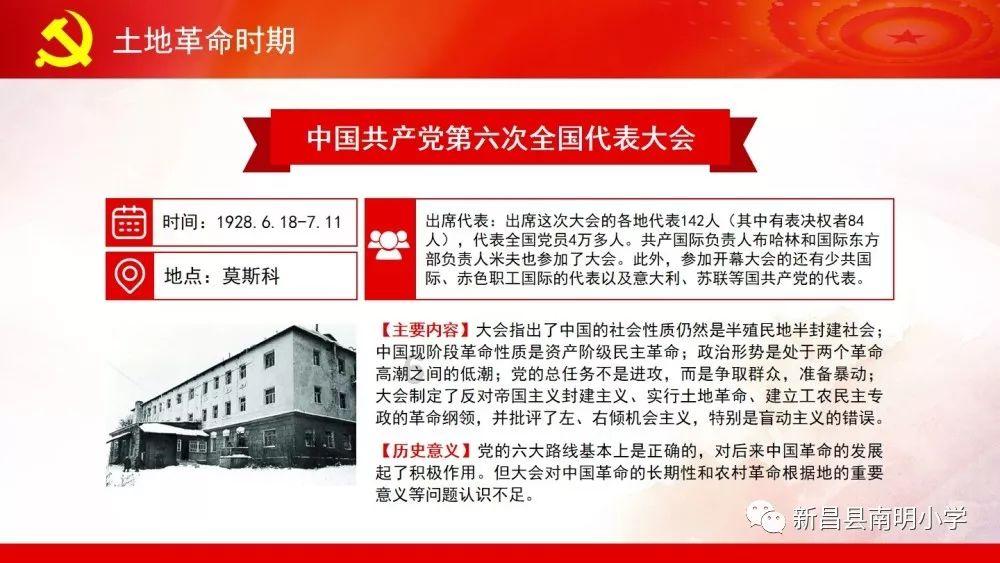 证监会回应股市波动:只有广大投资者有实实在在获得感,资本市场平稳健康发展才能有牢固根基