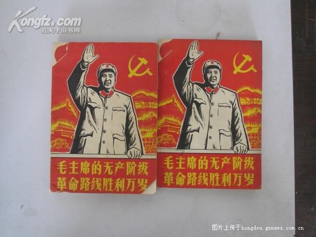 win7文件夹选项怎么打开游戏画面